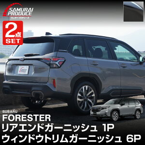 yZbgzV^tHX^[ SLn AGhK[jbV  EBhEgK[jbV 7P Op[cZbg ubNʎdグ FORESTER p JX^ p[c ANZT[ g T