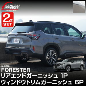 yZbgzV^tHX^[ SLn AGhK[jbV  EBhEgK[jbV 7P Op[cZbg ʎdグ FORESTER p JX^ p[c hXAbv ANZT[ I