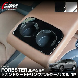 V^tHX^[ SLn SKn ZJhV[g hNz_[pl 1P Iׂ2J[ TeVo[ sAmubN p p[c hXAbv ANZT[ IvV CeA A 