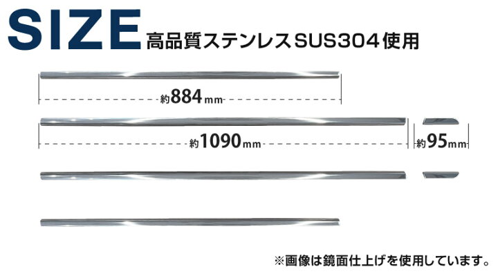 楽天市場】新型フリード GT系 エアー クロスター ウィンドウトリム 