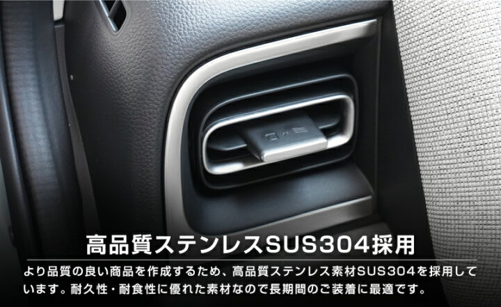 楽天市場】【予約】【セット割】新型フリード GT系 エアー クロスター 