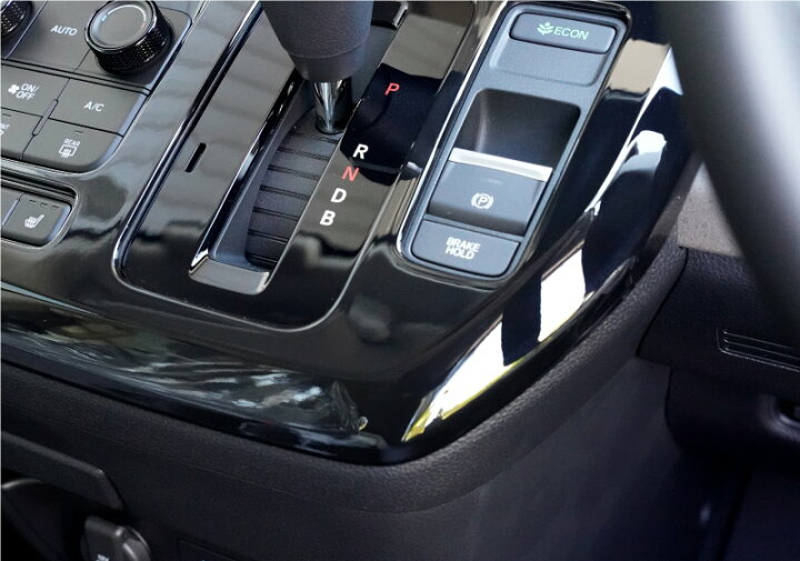 楽天市場】新型フリード GT系 エアー クロスター シフトベースパネル 