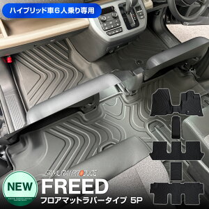 V^t[h GTn GA[ NX^[ tA}bg nCubh 6lp o[^Cv 5P ubN h 􂢉\ p[c ANZT[ 3D 1 2 3 tJo[ o[}b