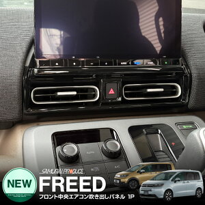 V^t[h GTn GA[ NX^[ tgGARopl 1P sAmubN JX^ p[c hXAbv ANZT[ IvV CeA pl  J[pi 