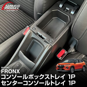 tNX Z^[R\[gC Z^[R\[{bNXgC(~߃S}bgt) 2_Zbg ubN FRONX p JX^ p[c hXAbv ANZT[ IvV 