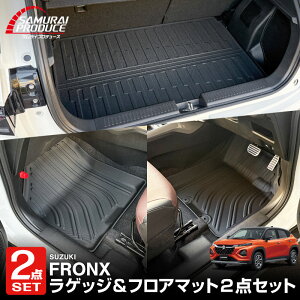 5%OFFN[|zzIyZbgiztNX QbW}bg  tA}bg o[^Cv 4P ubN FRONX p JX^ p[c h 􂢉\ ANZT[ tJo[ o[}b