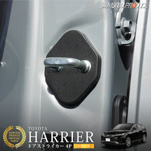 [SP]nA[ 80n hAXgCJ[Jo[ tgEAZbg 4P ubN p p[c ANZT[ CeA pl  ЊO Jo[ ی h~ LY TrB y[֔zy