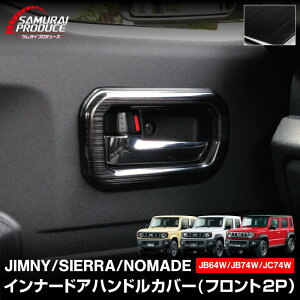 Wj[ JB64 Wj[VG JB74 Wj[m}h JC74 Ci[hAnhJo[ CeApl EZbg 2P ubNwAC JX^ p[c hXAbv ANZT[ IvV