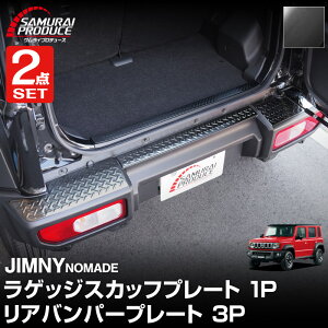 yZbgzWj[m}h JC74W Aop[v[g  QbWXJbtv[g ȍ| 4P ԑ̕یSt Iׂ3J[ Vo[ ubN J[{