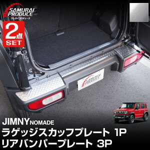yꕔJ[\zyZbgzWj[m}h JC74W Aop[v[g  QbWXJbtv[g ȍ| 4P ԑ̕یSt Iׂ3J[ Vo[ ubN J[{ yu