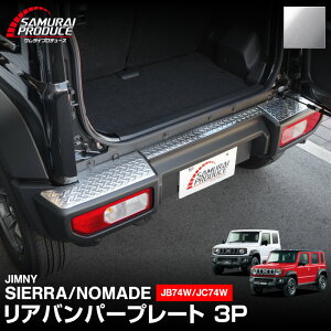 Wj[VG JB74W Wj[m}h JC74W p Aop[v[g ȍ| 3P Iׂ3J[ Vo[ ubN J[{ p p[c ЊO yWj[JB64Wtsz