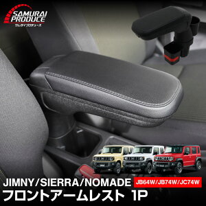 y\zWj[ JB64W Wj[VG JB74W Wj[m}h JC74W tgA[Xg 1P ubN JIMNY p p[c Iut R\[{bNX [   JX^ ANZT