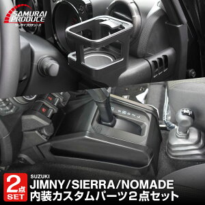 yZbgzWj[ JB64W Wj[VG JB74W Wj[m}h JC74W ATԐp Jbvz_[  VtgE[gC 3P ubN ~߃}bgt JIMNY p p[c hNz_[ 