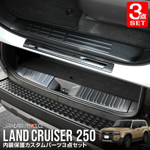 y\zyZbgzV^hN[U[ N250 7l pp[c TChXebvO XJbtv[g&QbWXJbtv[g یp[c3_Zbg J[{ 250