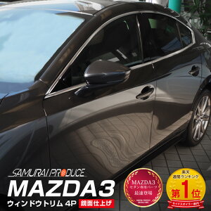 }c_3 SEDANp EBhEg K[jbV EZbg 4P ʎdグ JX^ p[c hXAbv ANZT[ IvV g O J[pi ЊO