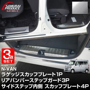 y\zyZbgzN-VAN TChXebv  QbW XJbtv[g  Aop[XebvK[h 8P یp[cZbg Iׂ2J[ Vo[ ubN JX^ hXAbv