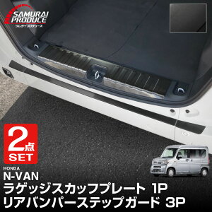 yꕔJ[\zyZbgzN-VAN QbW XJbtv[g  Aop[XebvK[h 4P یp[cZbg Iׂ2J[ Vo[ ubN JX^ p[c hXAbv AN