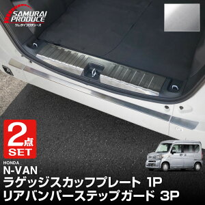 yꕔJ[\zyZbgzN-VAN QbW XJbtv[g  Aop[XebvK[h 4P یp[cZbg Iׂ2J[ Vo[ ubN JX^ p[c hXAbv AN