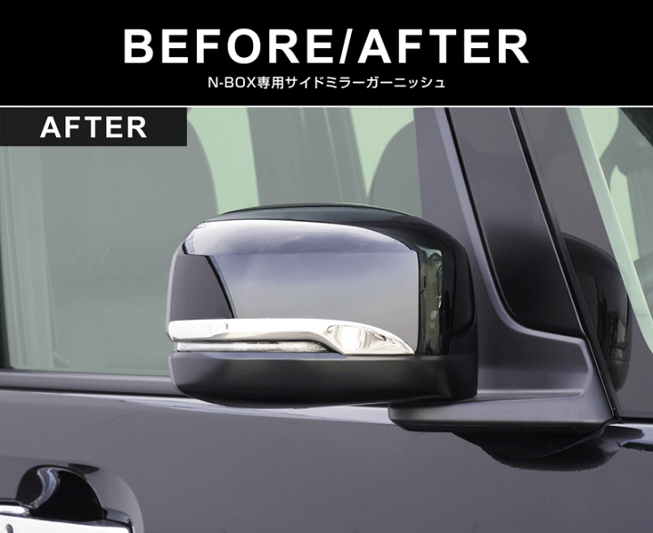 楽天市場】【SALE 10%off】新型N-BOX N-BOX JOY N-BOXカスタム JF3 JF4