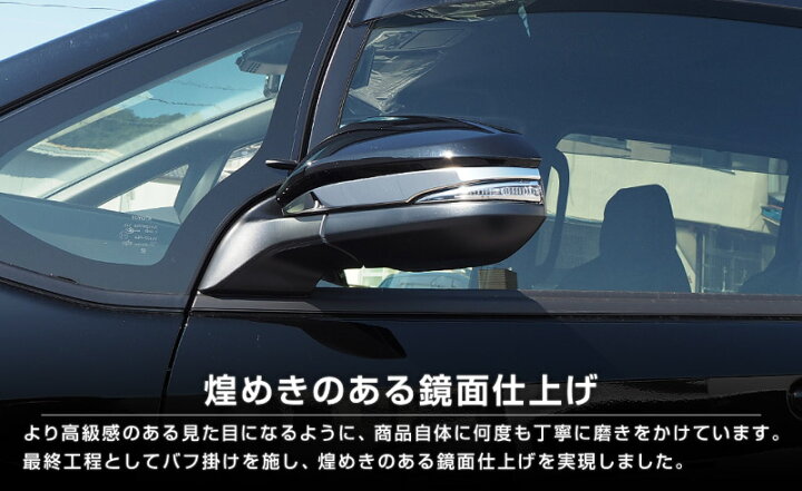 楽天市場】【一部カラー予約】ヴォクシー80系 ノア80系 エスクァイア 