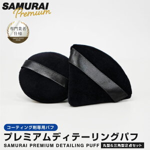 v~AfBe[Opt Oppt ~`pt 2Zbg ׂȕ̃R[eBOܓhzɕ֗Iy[֔zyw/sz