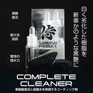 h TCRv[gN[i[ 10ml TCvf[XIWi R[eBO