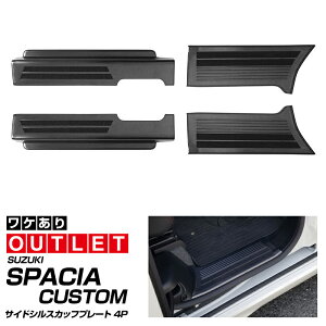 yAEgbgizV^Xy[VA Xy[VAJX^ Xy[VAMA MK54S MK94S MK53S Xy[VAx[X MK33V tAS MM54S MM94S TChVXJbtv[g tgEAZbg 4P u