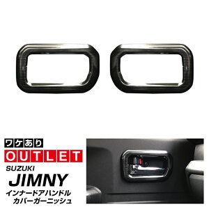 yAEgbgizWj[ JB64 Wj[VG JB74 Wj[m}h JC74 Ci[hAnhJo[ CeApl EZbg 2P ubNwAC