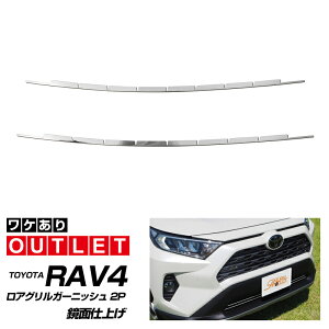 yAEgbgizg^ RAV4 50n RAV4 PHV AO K[jbV 2P ʎdグ