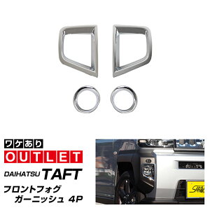 yAEgbgiz_Cnc ^tg tgtHO K[jbV 4P bLdグ