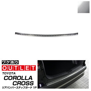 yAEgbgizg^ J[NX Aop[XebvK[h ԑ̕یSt 1P Vo[wAC