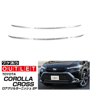 y12/4 P5{zyԌ艿izyAEgbgizg^ J[NX AO K[jbV 2P ʎdグ