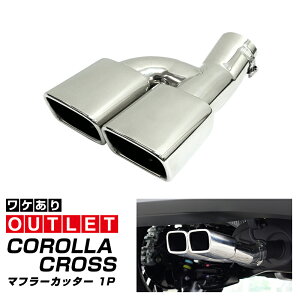 yAEgbgizg^ J[NX C-HR  }t[Jb^[ XNGA^Cv 2{o 1P Vo[ h~C[t