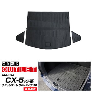 yAEgbgizCX-5 KFn QbW}bg o[^Cv 3P