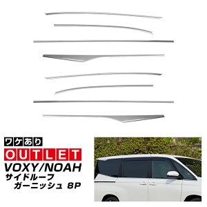 yAEgbgizV^ mA HNV[ 90n TCh[t K[jbV EZbg 8P ʎdグ