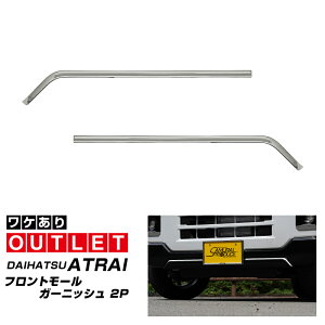 yAEgbgiz_Cnc V^Ag[ S700V S710V tg[ K[jbV 2P ʎdグ