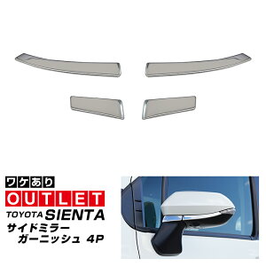 yAEgbgizV^VG^ 10n TCh~[ K[jbV EZbg 4P ʎdグy[֔zyw/sz