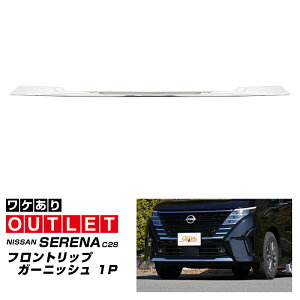 yc1_z_X[p[SALE 20%off^yAEgbgizY V^Zi C28 tgbv K[jbV 1P ʎdグ