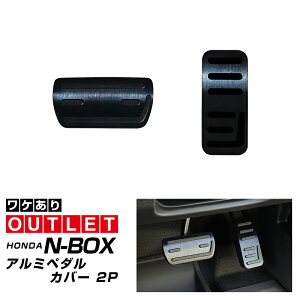 yAEgbgizWR-V N-BOX NBOX JOY Ή JF3 JF4 JF5 JF6 N-VAN e: JJ3 JJ2 JJ1 A~y_Jo[ 2P ubNwAC