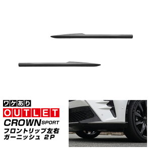 yAEgbgizNEX|[c tgbvE K[jbV 2P ubNʎdグ