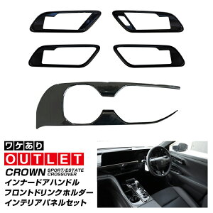 ySALE 30%offzyAEgbgizNEX|[c NENXI[o[ NEGXe[g  Ci[hAnhpl  tghNz_[pl CeAplZ