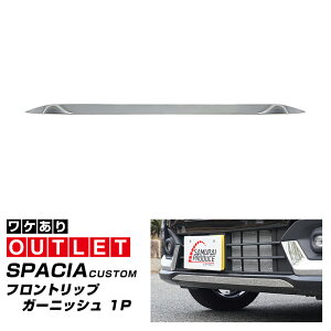 yAEgbgizV^Xy[VAJX^ MK54S MK94S tASJX^X^C MM54S MM94S tgbv K[jbV 1P ʎdグ