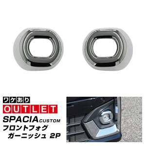 yAEgbgizV^Xy[VAJX^ MK54S MK94S tASJX^X^C MM54S MM94S tgtHO K[jbV E 2P bLdグ