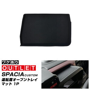 yAEgbgizV^Xy[VA Xy[VAJX^ Xy[VAMA MK54S MK94S tAS MM54S MM94S ^]ȃI[vgC}bg 1P o[^Cv ubNy[֔zyw/