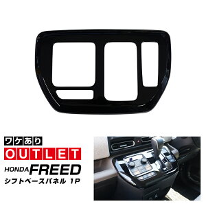 yAEgbgizV^t[h GTn GA[ NX^[ Vtgx[Xpl 1P sAmubN