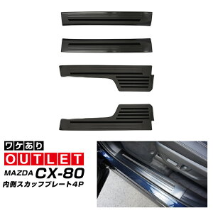 5%OFFN[|zzIyAEgbgizCX-80 KLn XJbtv[g TChXebv tgEAZbg 4P ~ߕt ubNwAC JX^ p[c hXAbv ANZT