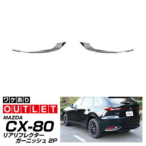 yAEgbgizCX-80 KLn AtN^[K[jbV 2P ʎdグ JX^ p[c hXAbv ANZT[ IvV GA O obNhA A ی J[pi ЊO