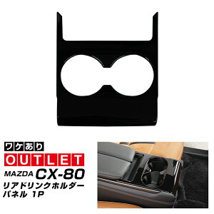 yAEgbgizCX-80 KLn 6l AhNz_[pl 1P sAmubN CX80 LveV[g^Cv p JX^ p[c hXAbv ANZT[ IvV CeA 