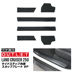 yAEgbgizV^hN[U[ N250 TChXebv XJbtv[g 6P J[{ 250n JX^ p[c ANZT[  ЊO