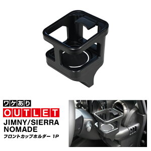 yAEgbgizWj[ JB64W Wj[VG JB74W Wj[m}h JC74W Jbvz_[ 1P ubN ~߃}bgt JIMNY p p[c hNz_[  ~ gC  A